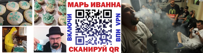 продажа наркотиков  Выборг  Еда ТГК марихуана 