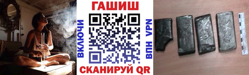 kraken ONION  Выборг  Гашиш VHQ 