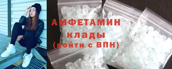 каннабис Верхний Тагил