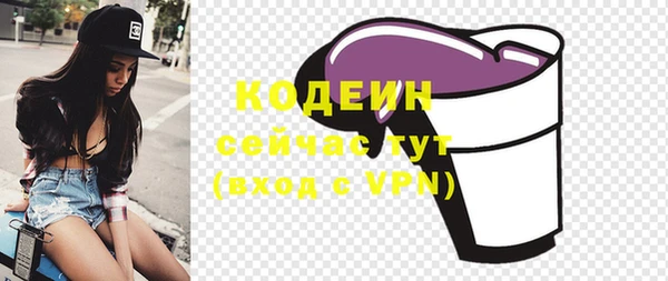 каннабис Верхний Тагил