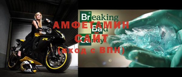 гашиш Верея