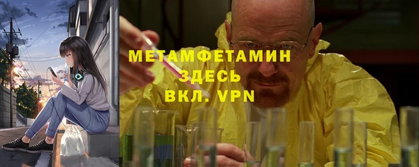марки lsd Верхнеуральск
