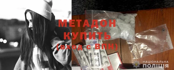 каннабис Верхний Тагил