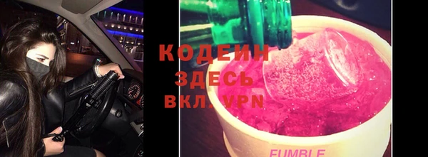 гашиш Верея