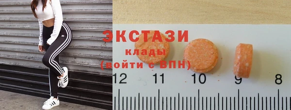 герыч Домодедово