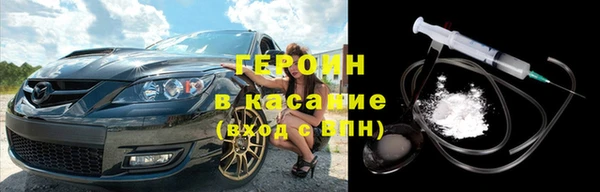 каннабис Верхний Тагил