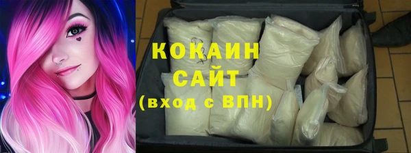 каннабис Верхний Тагил