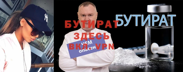 каннабис Верхний Тагил