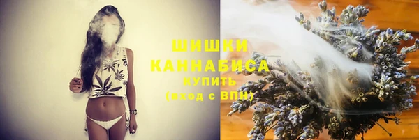 героин Березники