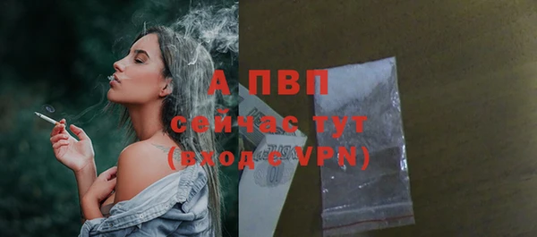 марки lsd Верхнеуральск