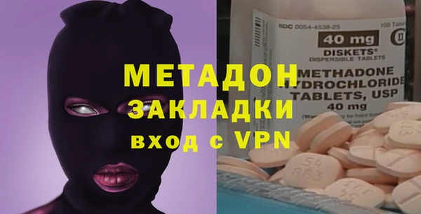 марки lsd Верхнеуральск