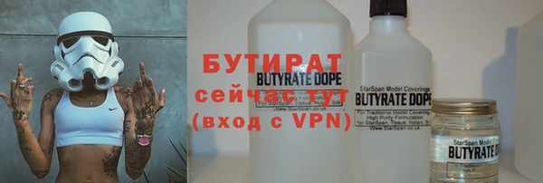 гашиш Верея