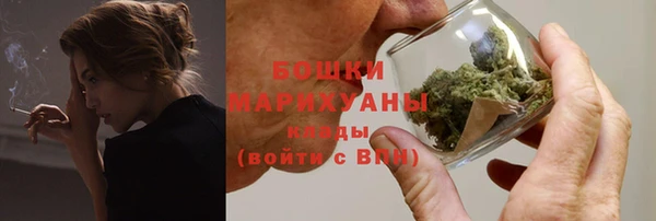 гашиш Верея