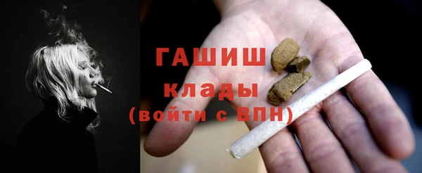 марки lsd Верхнеуральск