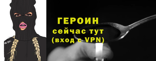 каннабис Верхний Тагил