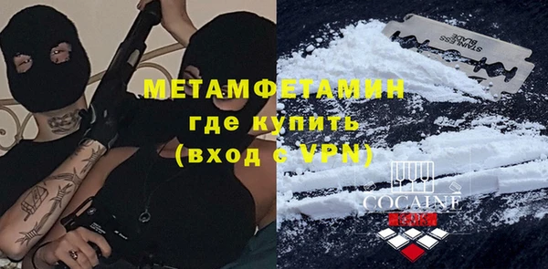 марки lsd Верхнеуральск