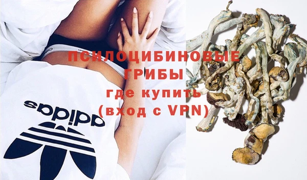 каннабис Верхний Тагил