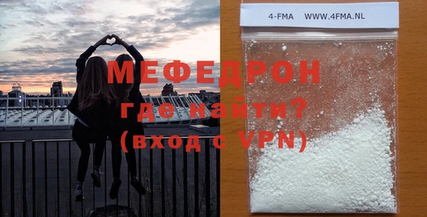 гашиш Верея