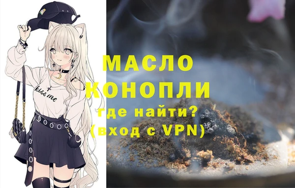 героин Березники