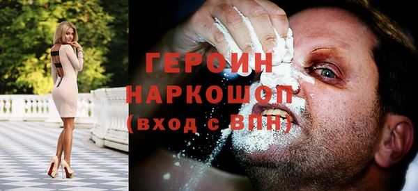 марки lsd Верхнеуральск