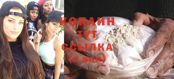 гашиш Верея