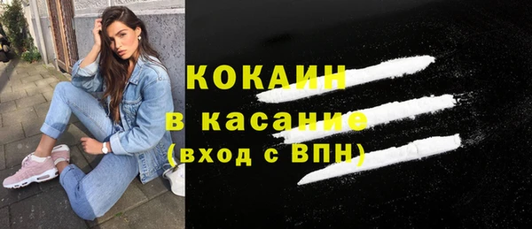 героин Березники