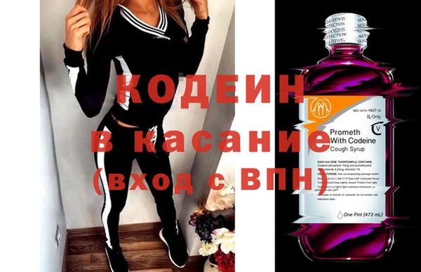 гашиш Верея