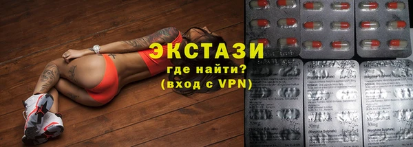 героин Березники
