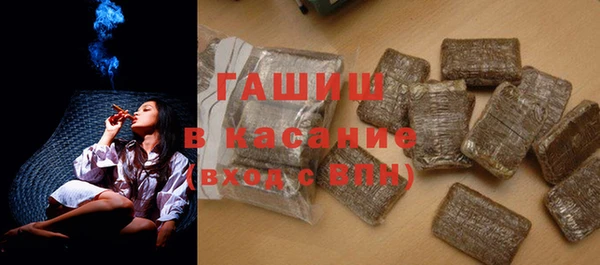 марки lsd Верхнеуральск