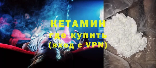 гашиш Верея
