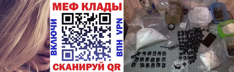 МЕФ 4 MMC  Выборг 